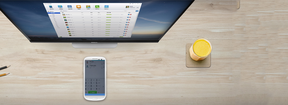 可視化數據，無隙銜接運單信息，琪邦貨代公司讓您全面掌控貨代的走向。