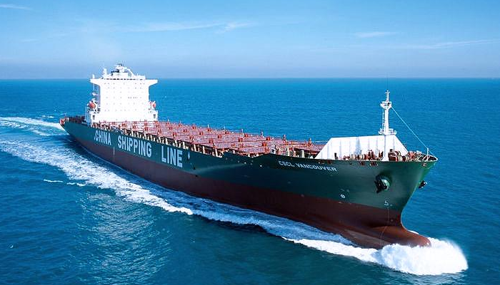 國(guó)際貨運(yùn)代理