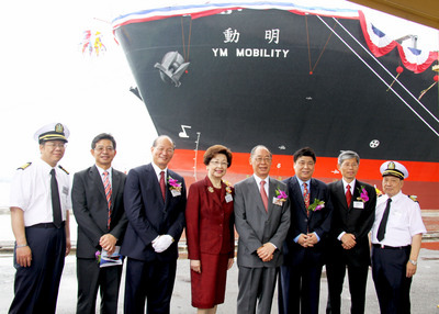 “2014年亞洲到歐洲區間定期集裝箱航線最佳運送人”花落陽明海運