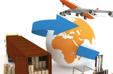 關(guān)于國際物流，它有哪些特點(diǎn)？