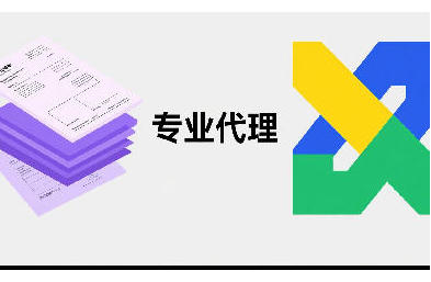 國際貨代極速服務：跨境急件48小時達，倉位優(yōu)先鎖定
